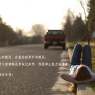 中国彩吧开机号试机号